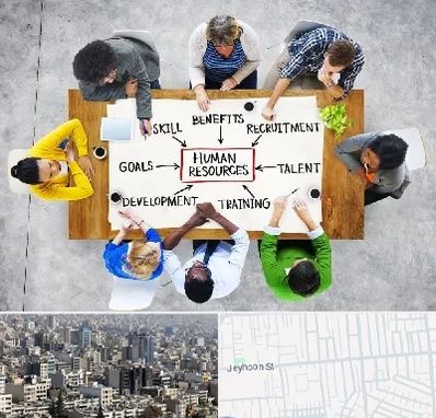 دوره مدیریت منابع انسانی در جیحون