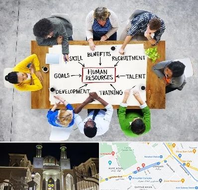 دوره مدیریت منابع انسانی در زرگری شیراز