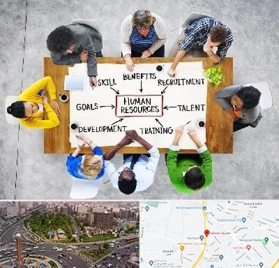 دوره مدیریت منابع انسانی در سبلان 