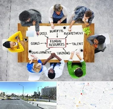 دوره مدیریت منابع انسانی در بلوار کلاهدوز مشهد