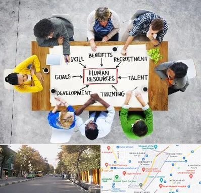 دوره مدیریت منابع انسانی در شریعتی 