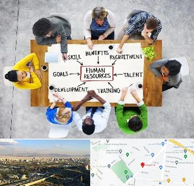 دوره مدیریت منابع انسانی در هنگام 