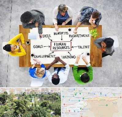 دوره مدیریت منابع انسانی در منطقه 13 تهران 