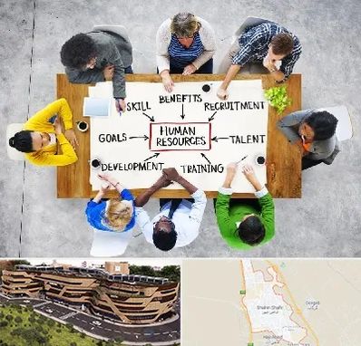 دوره مدیریت منابع انسانی در شاهین شهر