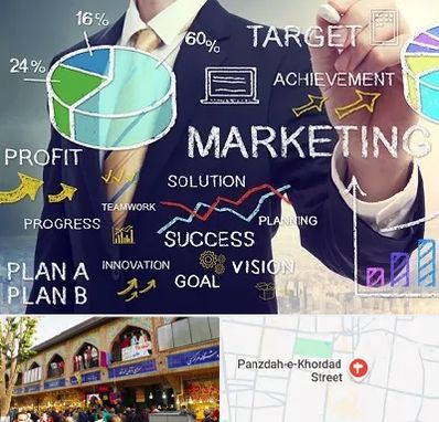 آموزشگاه بازاریابی و فروش در 15 خرداد