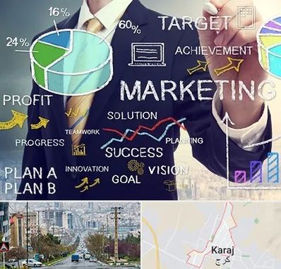 آموزشگاه بازاریابی و فروش در گوهردشت کرج 