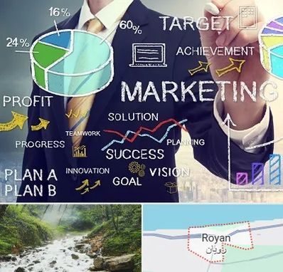 آموزشگاه بازاریابی و فروش در رویان