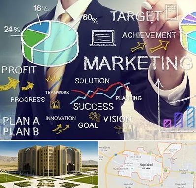 آموزشگاه بازاریابی و فروش در نجف آباد