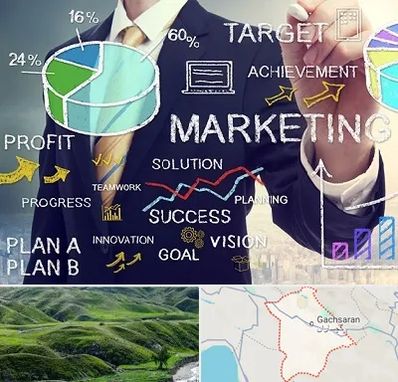 آموزشگاه بازاریابی و فروش در گچساران
