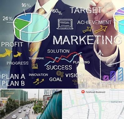 آموزشگاه بازاریابی و فروش در بلوار فرحزادی