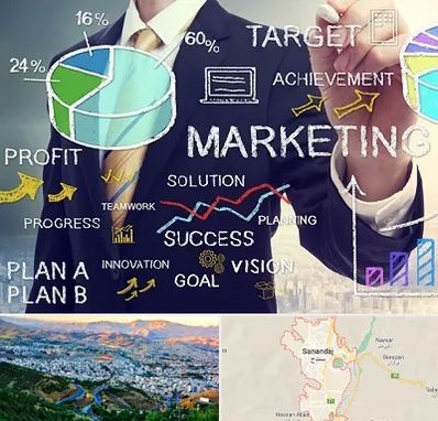 آموزشگاه بازاریابی و فروش در سنندج