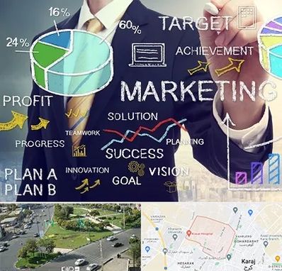 آموزشگاه بازاریابی و فروش در شاهین ویلا کرج