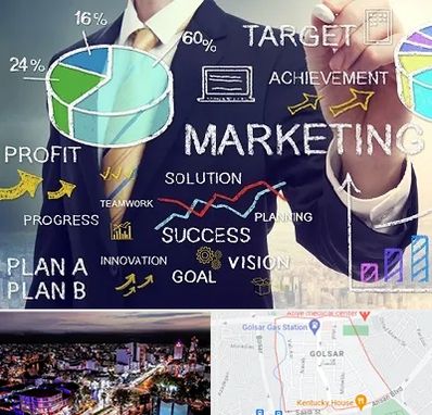 آموزشگاه بازاریابی و فروش در گلسار رشت 