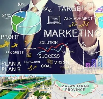 آموزشگاه بازاریابی و فروش در مازندران