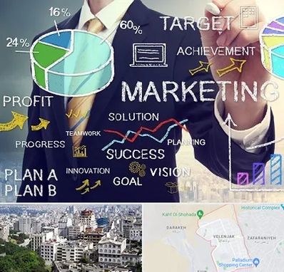 آموزشگاه بازاریابی و فروش در ولنجک 