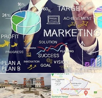 آموزشگاه بازاریابی و فروش در حکیمیه 