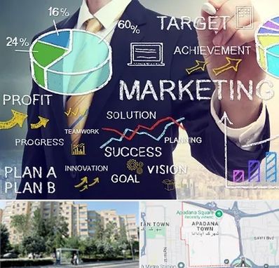 آموزشگاه بازاریابی و فروش در آپادانا