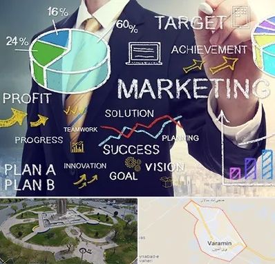 آموزشگاه بازاریابی و فروش در ورامین