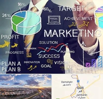 آموزشگاه بازاریابی و فروش در قم