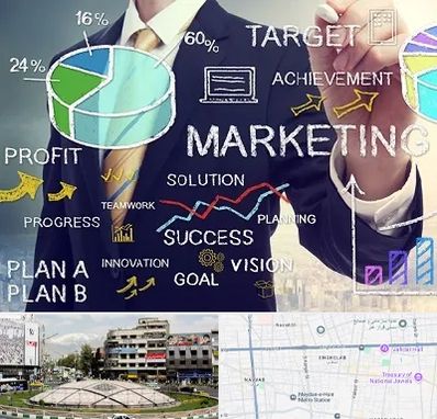 آموزشگاه بازاریابی و فروش در مرکز تهران