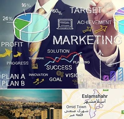 آموزشگاه بازاریابی و فروش در اسلامشهر