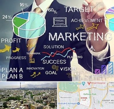 آموزشگاه بازاریابی و فروش در گیشا 