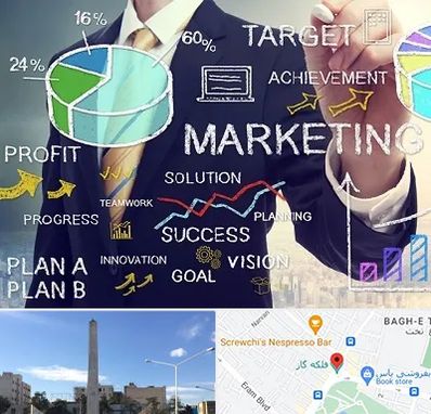 آموزشگاه بازاریابی و فروش در فلکه گاز شیراز