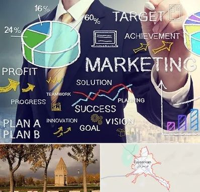 آموزشگاه بازاریابی و فروش در تویسرکان