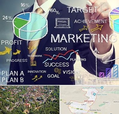آموزشگاه بازاریابی و فروش در دماوند