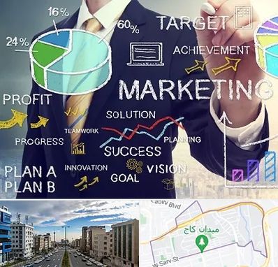 آموزشگاه بازاریابی و فروش در سعادت آباد 