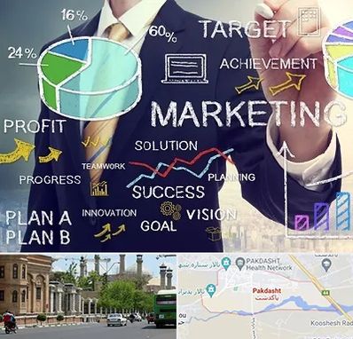 آموزشگاه بازاریابی و فروش در پاکدشت