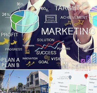 آموزشگاه بازاریابی و فروش در افسریه 