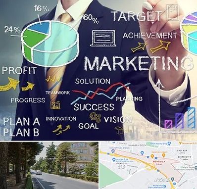 آموزشگاه بازاریابی و فروش در مهرویلا کرج