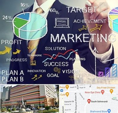 آموزشگاه بازاریابی و فروش در سهروردی 