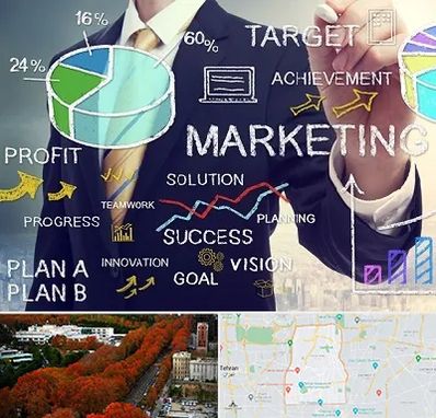 آموزشگاه بازاریابی و فروش در منطقه 6 تهران 