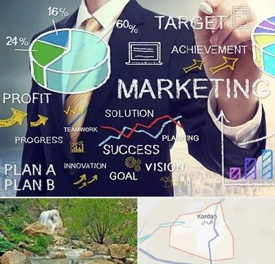 آموزشگاه بازاریابی و فروش در کردان