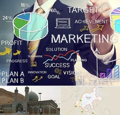 آموزشگاه بازاریابی و فروش در شهرضا