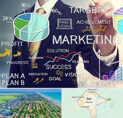 آموزشگاه بازاریابی و فروش در ساری