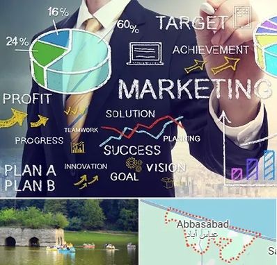 آموزشگاه بازاریابی و فروش در عباس آباد