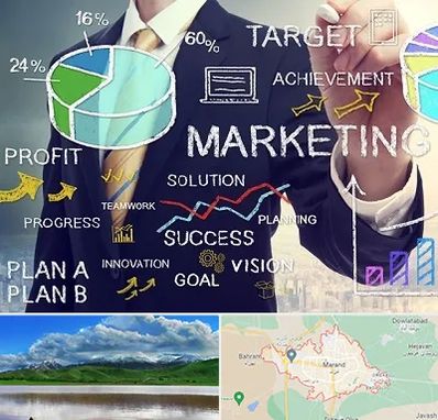 آموزشگاه بازاریابی و فروش در مرند