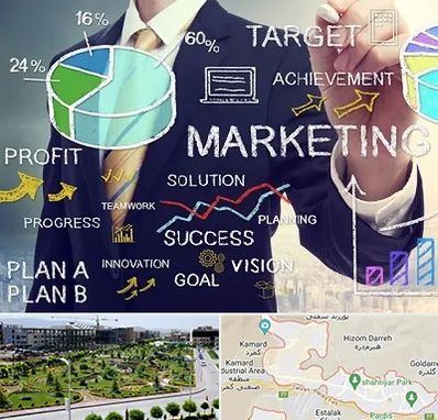 آموزشگاه بازاریابی و فروش در پردیس