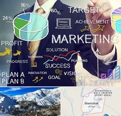 آموزشگاه بازاریابی و فروش در شمشک