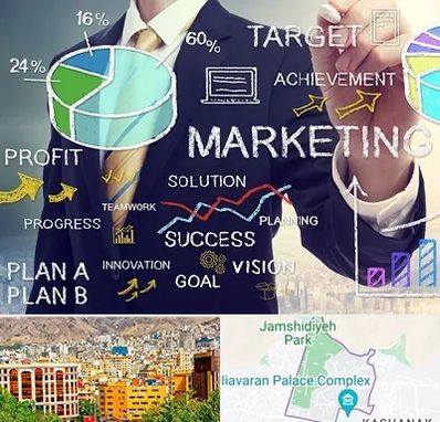 آموزشگاه بازاریابی و فروش در نیاوران 