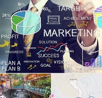 آموزشگاه بازاریابی و فروش در درکه