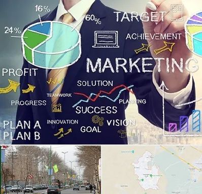 آموزشگاه بازاریابی و فروش در نظرآباد کرج