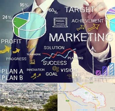 آموزشگاه بازاریابی و فروش در یاسوج