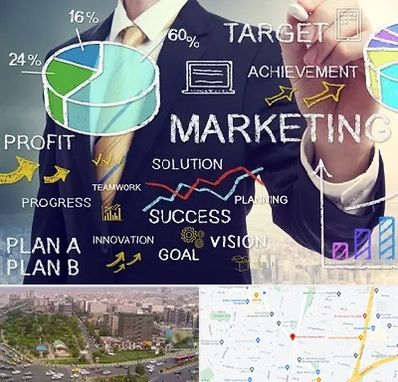 آموزشگاه بازاریابی و فروش در آیت الله کاشانی 