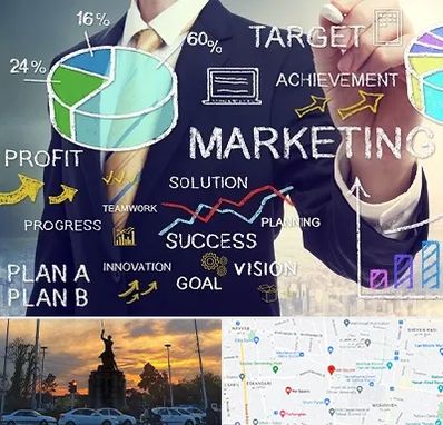 آموزشگاه بازاریابی و فروش در میدان حر 