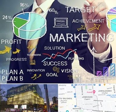 آموزشگاه بازاریابی و فروش در جمهوری 