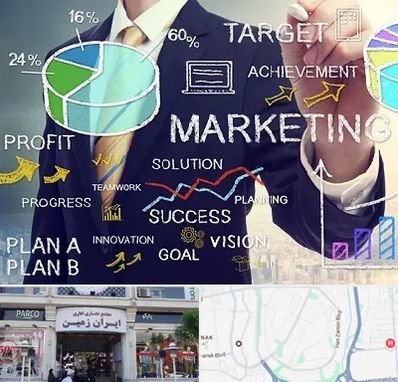 آموزشگاه بازاریابی و فروش در ایران زمین